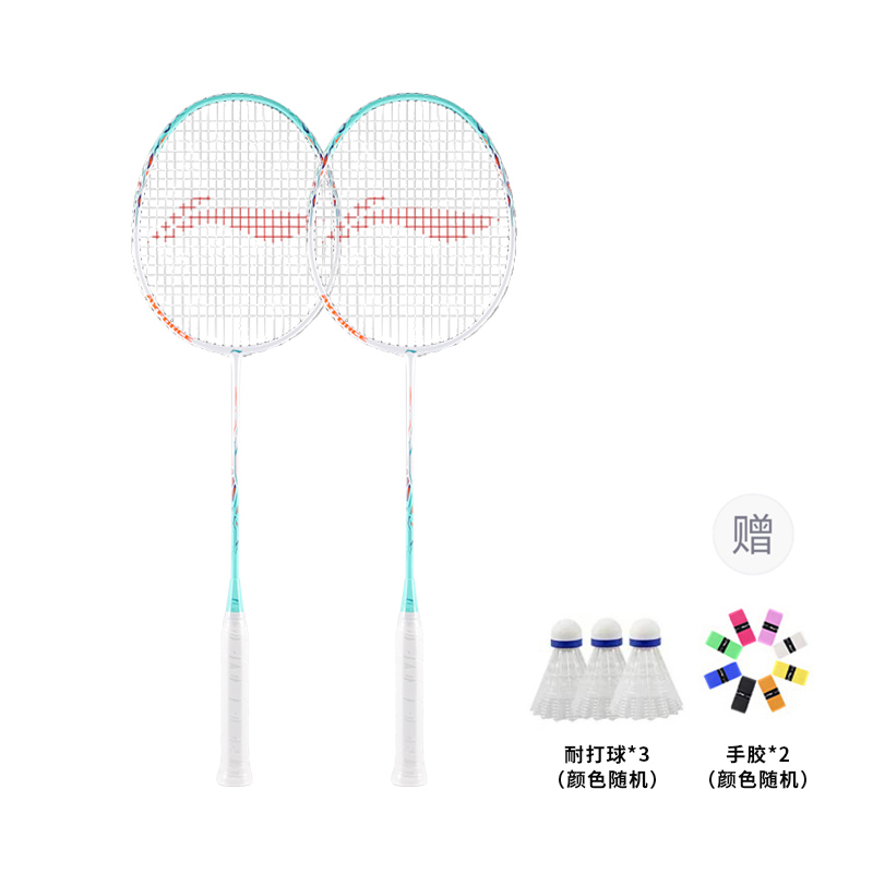 LINING Thunder 9 Carbon алюминиевая ракетка для бадминтона тип Control универсальная защита начальный уровень 675mm белый синий
LINING Thunder 9 Carbon алюминиевая ракетка для бадминтона тип Control универсальная защита начальный уровень 675mm белый синий