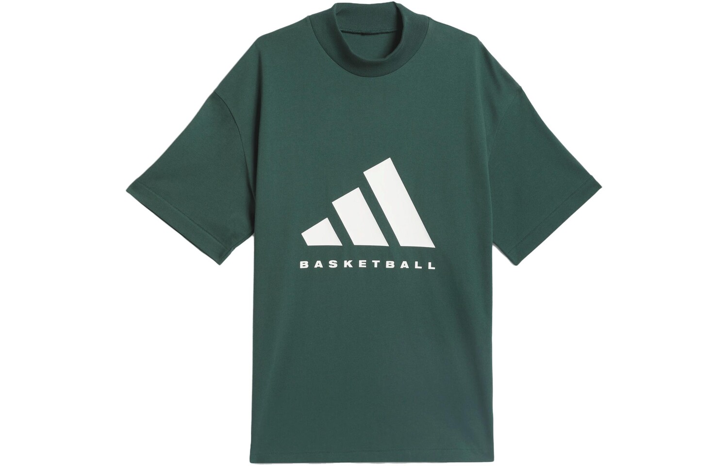 Футболка унисекс минеральный зеленый Adidas, зеленый
Футболка унисекс минеральный зеленый Adidas, зеленый