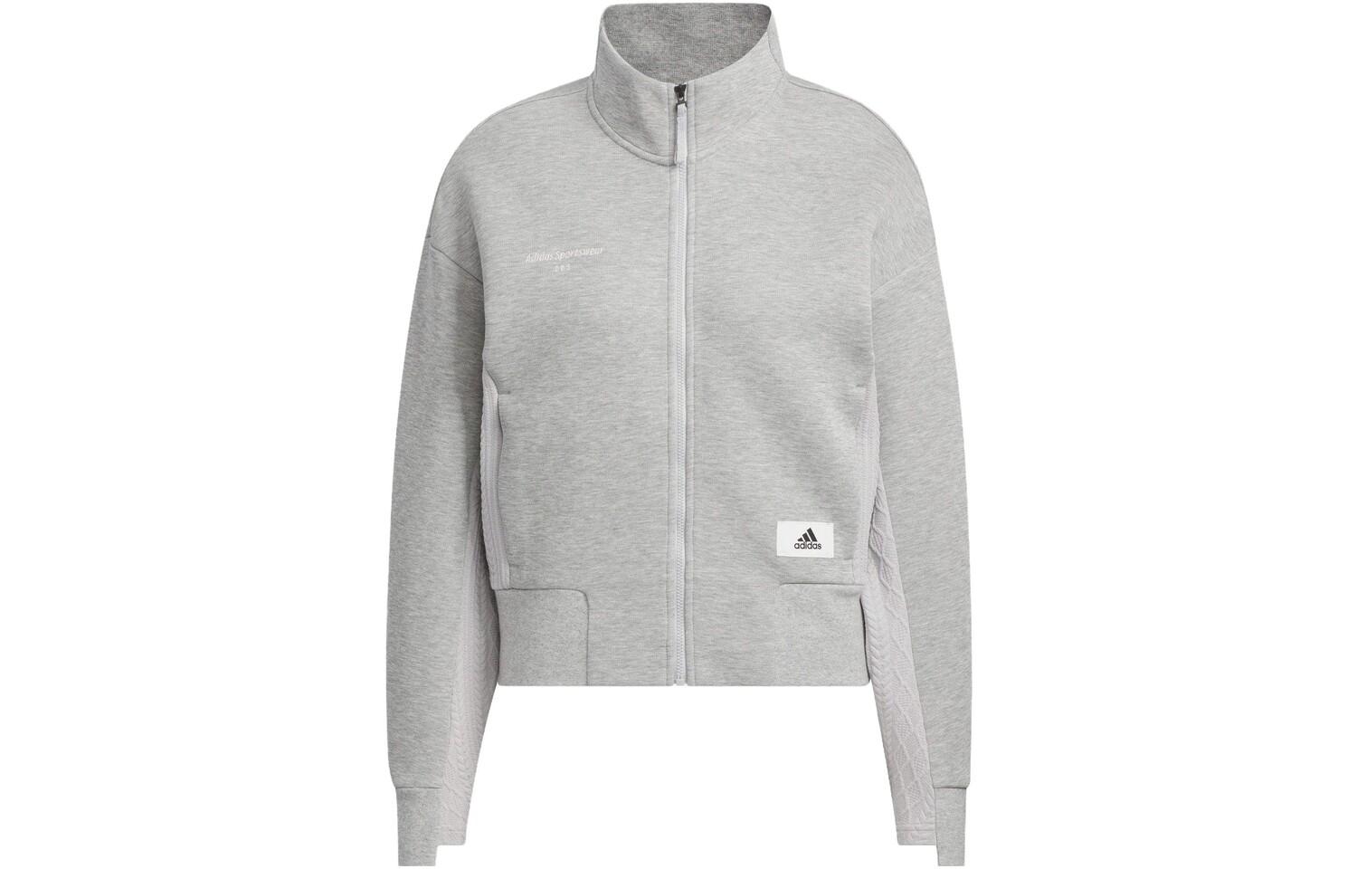 Куртка женская Lounge серая Adidas, Серый, Куртка женская Lounge серая Adidas
Куртка женская Lounge серая Adidas, Серый, Куртка женская Lounge серая Adidas