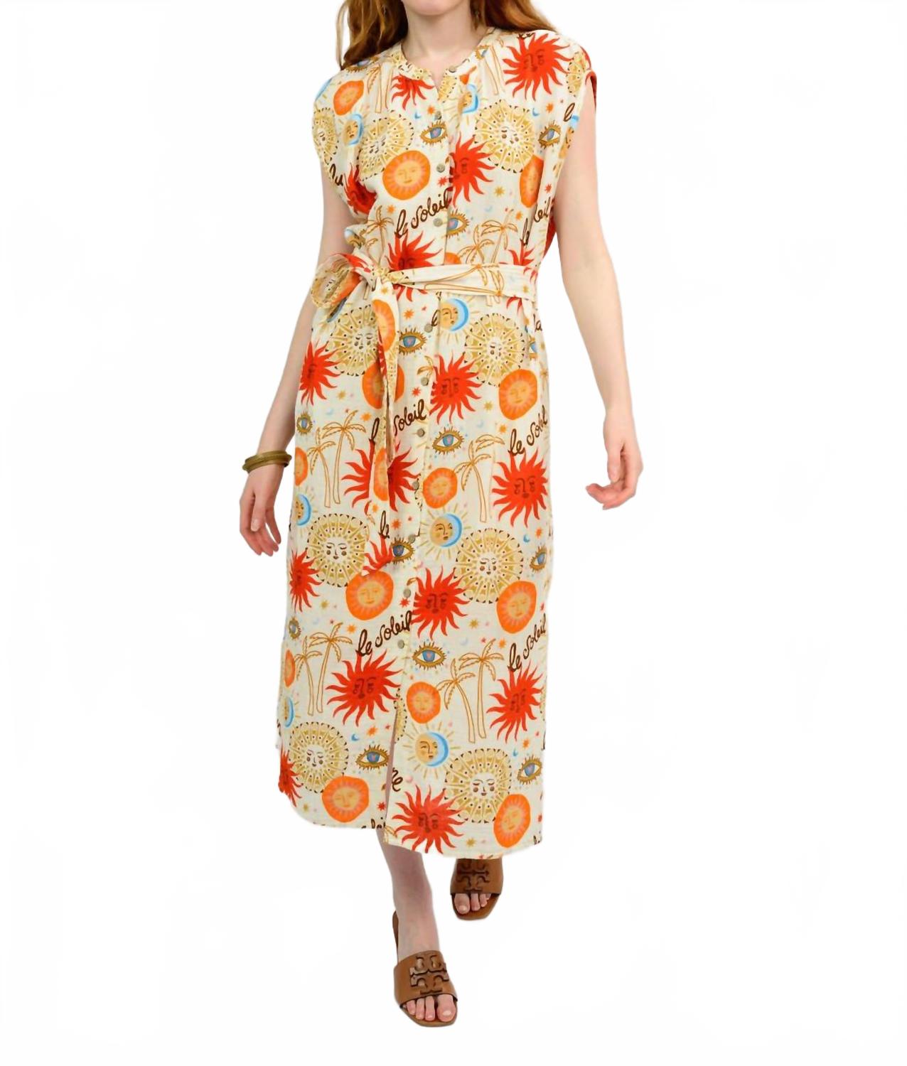 Солнечное платье в мультиколоре Ivy Jane
Солнечное платье в мультиколоре Ivy Jane