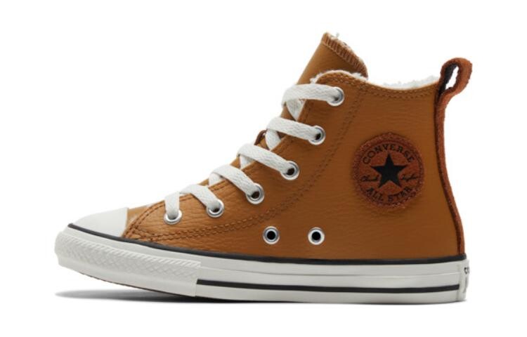 Converse Kids Парусиновая обувь для детей
Converse Kids Парусиновая обувь для детей