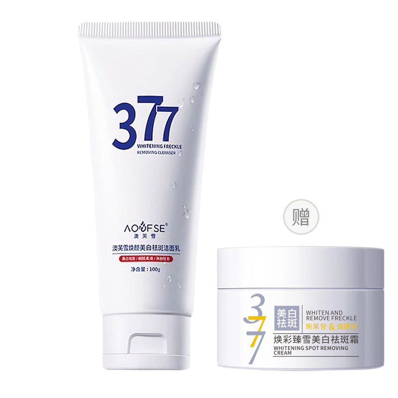 Очищающее средство Unisex AOFUXUE
Очищающее средство Unisex AOFUXUE