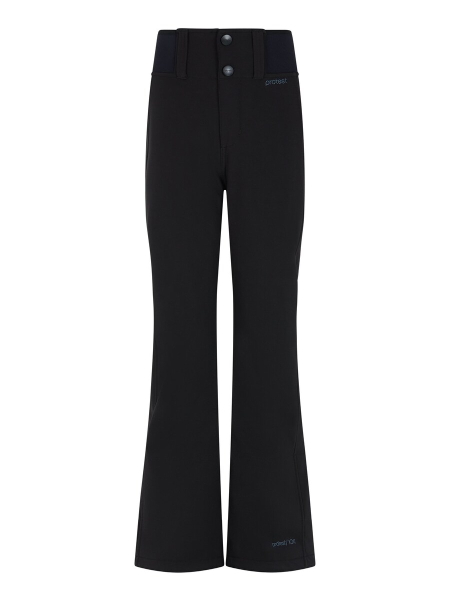 Облегающие спортивные брюки PROTEST PRTPROUD JR, черный
Облегающие спортивные брюки PROTEST PRTPROUD JR, черный