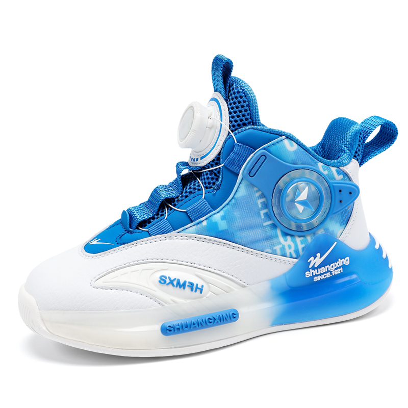 Кроссовки для бега для детей с противоскользящей амортизацией, износостойкими и отскоковыми подошвами Binary, белый/синий
Кроссовки для бега для детей с противоскользящей амортизацией, износостойкими и отскоковыми подошвами Binary, белый/синий