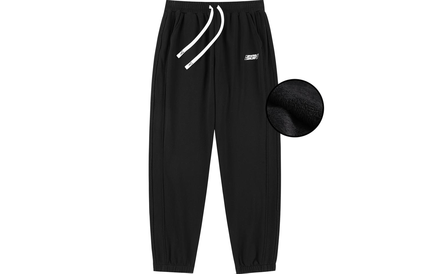 Повседневные брюки унисекс VEIDOORN, светло-серый + носки*1
Повседневные брюки унисекс VEIDOORN, светло-серый + носки*1