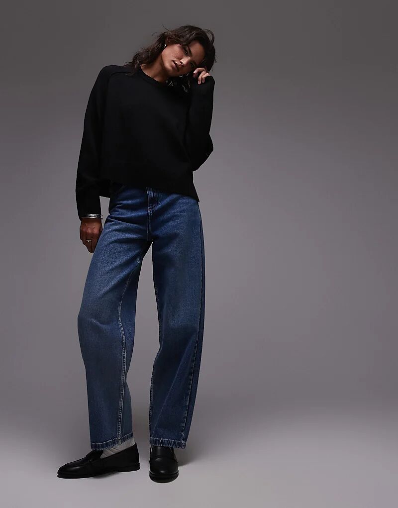 Шерстяной свитер с круглым вырезом ARKET черного цвета
Шерстяной свитер с круглым вырезом ARKET черного цвета