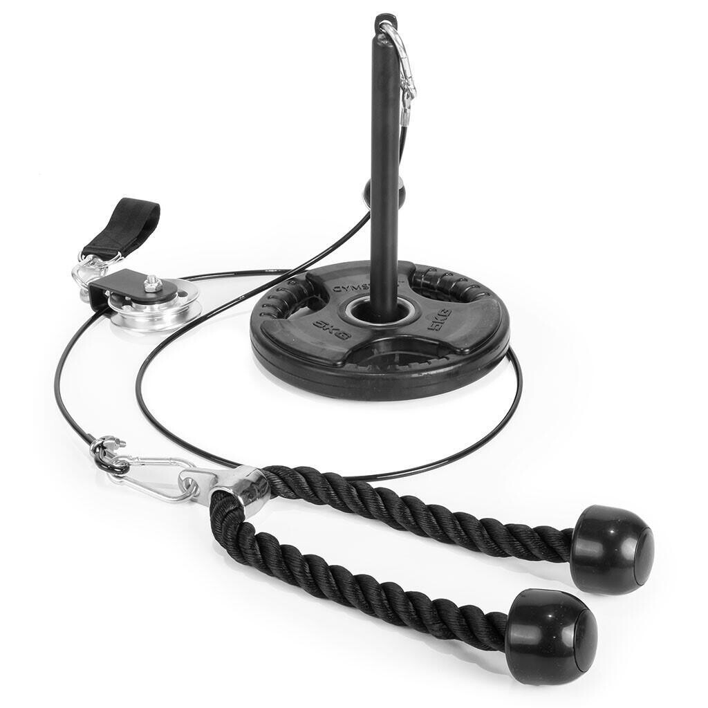 Система тросовой тяги, включая трос для трицепса GYMSTICK, черный
Система тросовой тяги, включая трос для трицепса GYMSTICK, черный