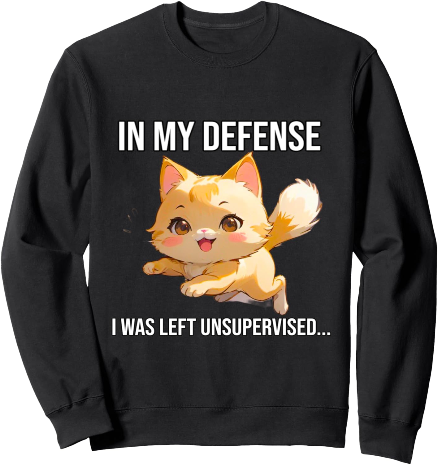 В мою защиту, Кот без присмотра - Толстовка PanfurWare LLC, черный
В мою защиту, Кот без присмотра - Толстовка PanfurWare LLC, черный