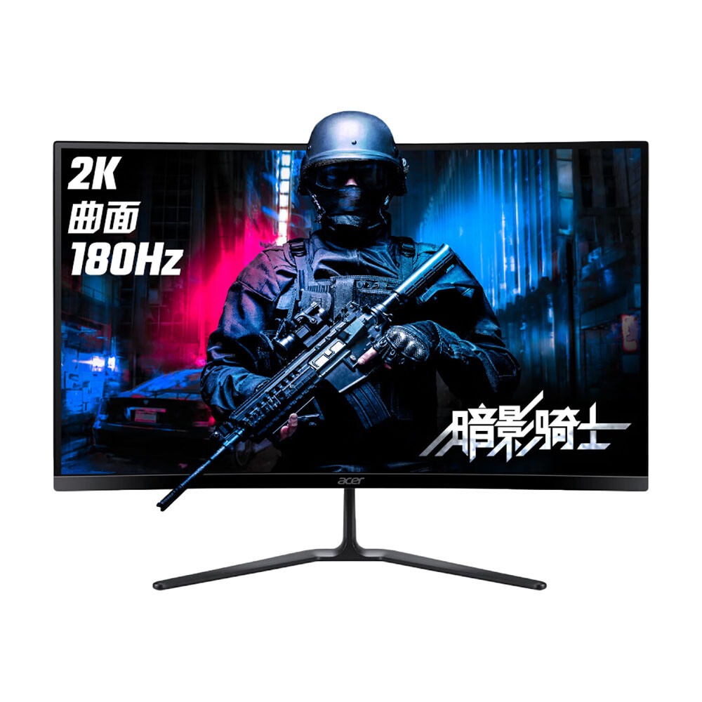 Монитор Acer ED270U S3bmiipx, 27", 2560x1440, 180 Гц, VA, черный
Монитор Acer ED270U S3bmiipx, 27", 2560x1440, 180 Гц, VA, черный
