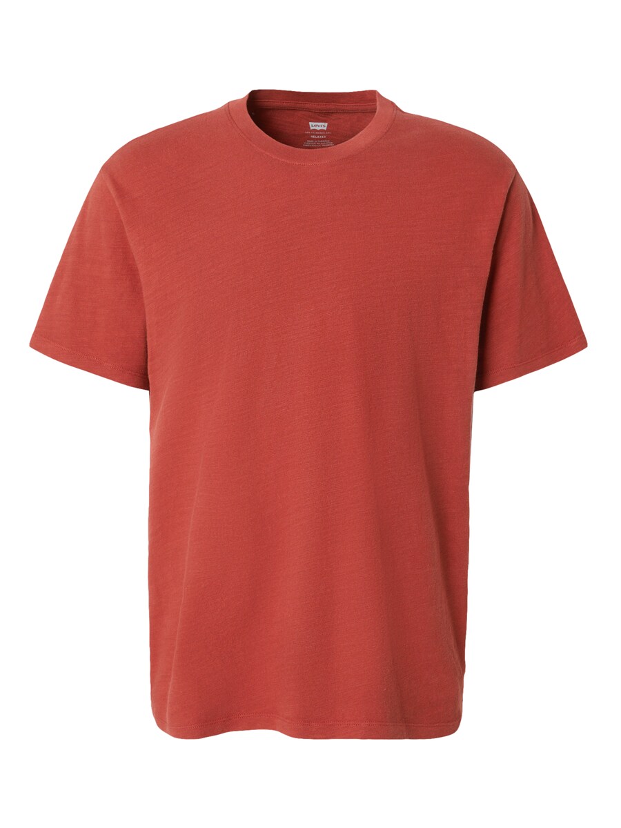 Рубашка LEVI'S THE ESSENTIAL, цвет Rusty red
Рубашка LEVI'S THE ESSENTIAL, цвет Rusty red