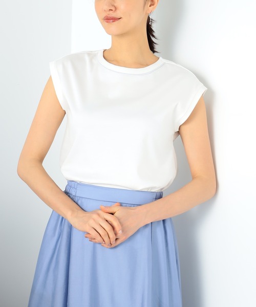 Футболка с воротником из люрекса GALLORIA, кремовый
Футболка с воротником из люрекса GALLORIA, кремовый