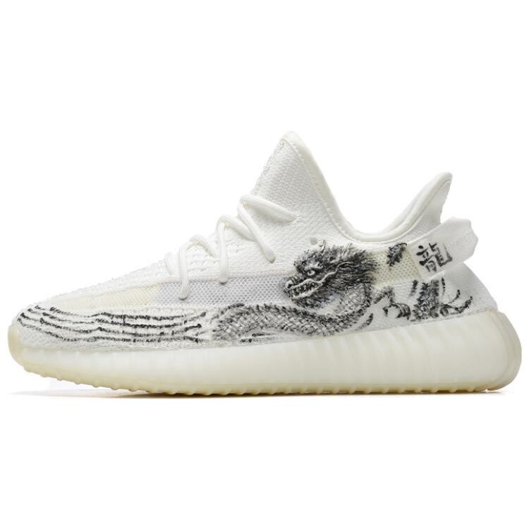 Adidas originals Yeezy Boost 350 V2 Lifestyle Обувь унисекс, цвет chinese dragon white and black
Adidas originals Yeezy Boost 350 V2 Lifestyle Обувь унисекс, цвет chinese dragon white and black