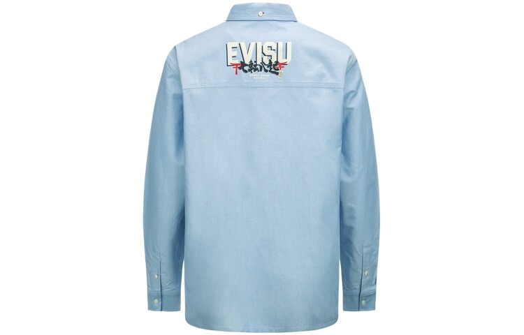 Рубашка мужская синяя Evisu, синий
Рубашка мужская синяя Evisu, синий
