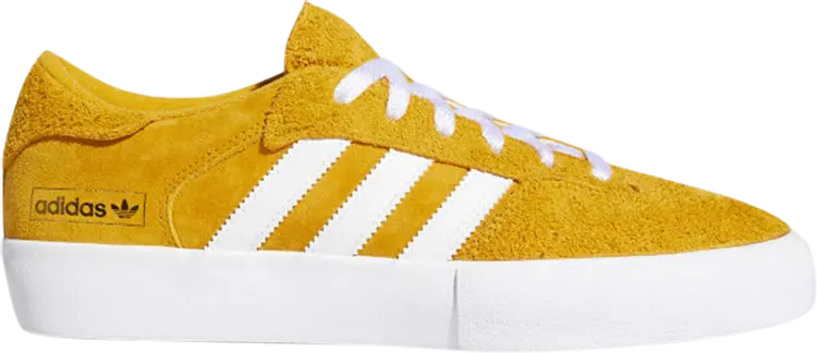 Кроссовки Adidas Matchbreak Super 'Yellow', желтый
Кроссовки Adidas Matchbreak Super 'Yellow', желтый