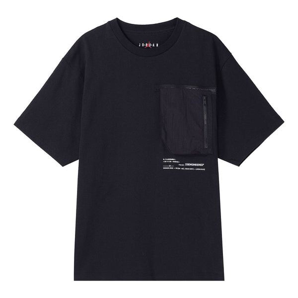 Футболка Air Jordan 23 Engineered Solid Color Pocket Round Neck Casual Short Sleeve Black, черный
Футболка Air Jordan 23 Engineered Solid Color Pocket Round Neck Casual Short Sleeve Black, черный