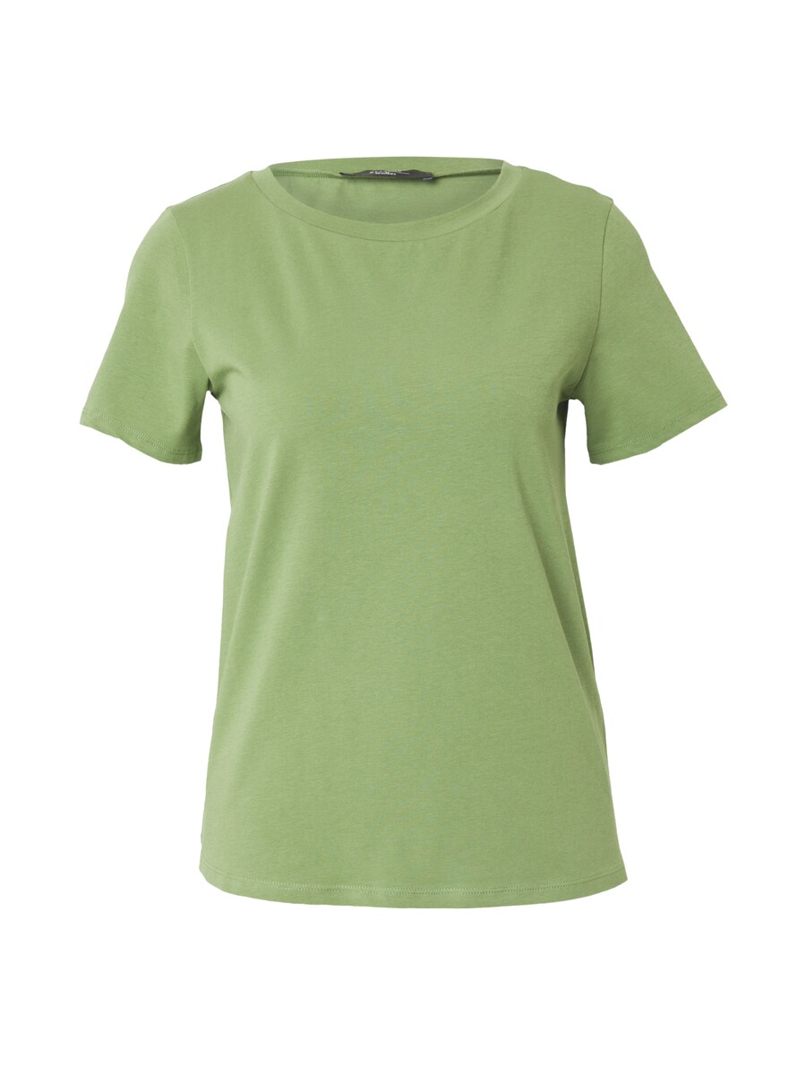 Рубашка Weekend Max Mara MULTIF, цвет Kiwi
Рубашка Weekend Max Mara MULTIF, цвет Kiwi