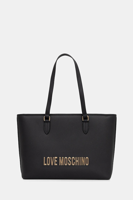 Сумка Love Moschino, черный
Сумка Love Moschino, черный