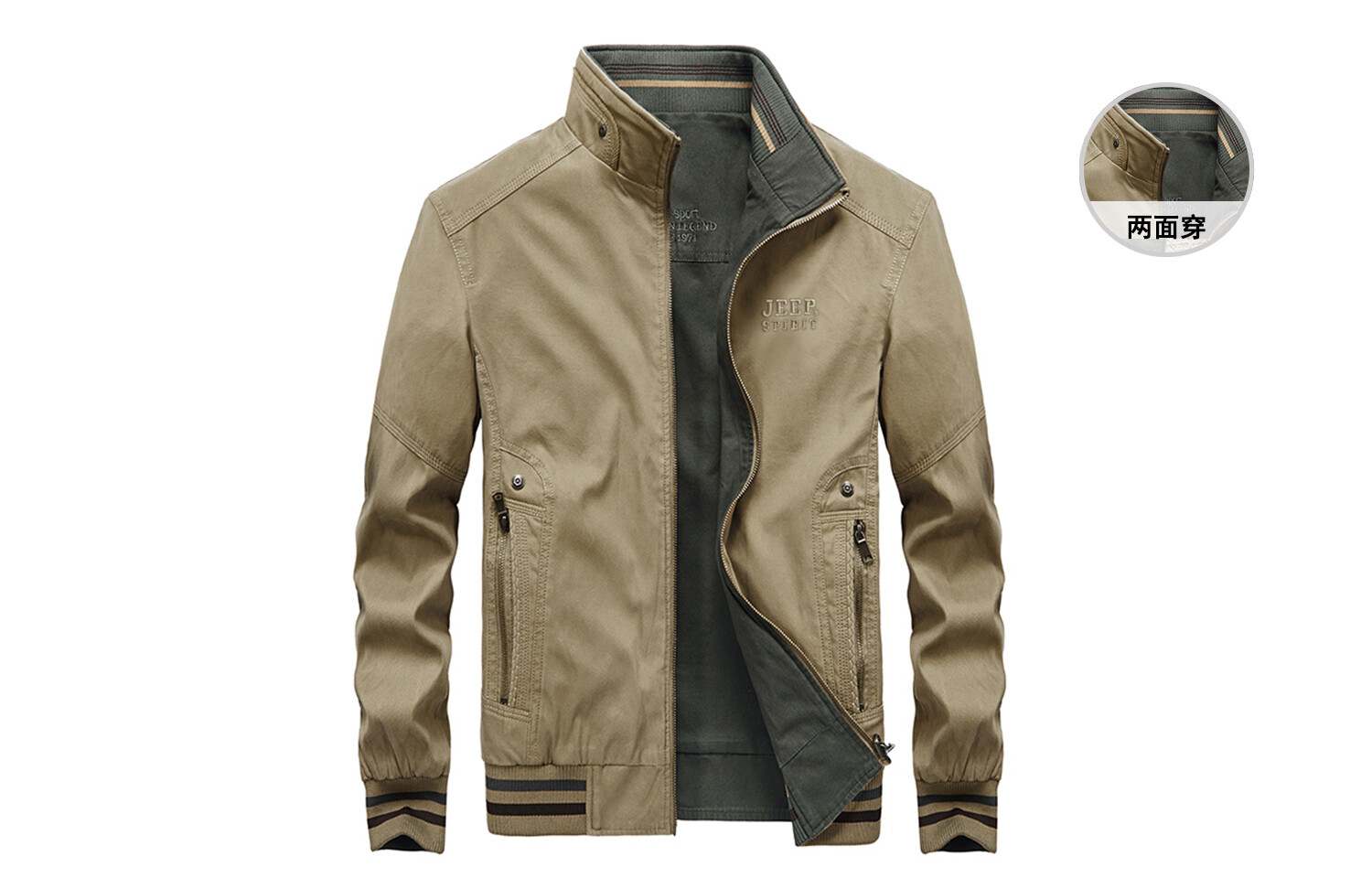 Куртка мужская Jeep Spirit, темно-синий
Куртка мужская Jeep Spirit, темно-синий