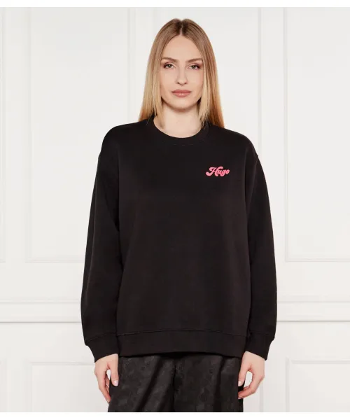 Классический свитшот с круглым вырезом_4 Loose fit Hugo, черный
Классический свитшот с круглым вырезом_4 Loose fit Hugo, черный