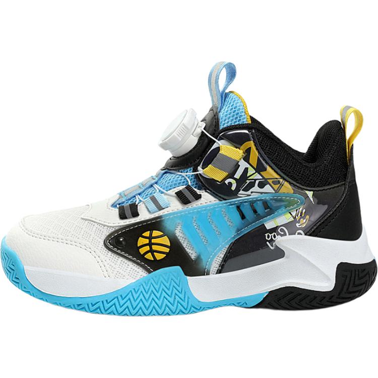 Детская повседневная обувь для детей RHOBESAM, черный/синий
Детская повседневная обувь для детей RHOBESAM, черный/синий