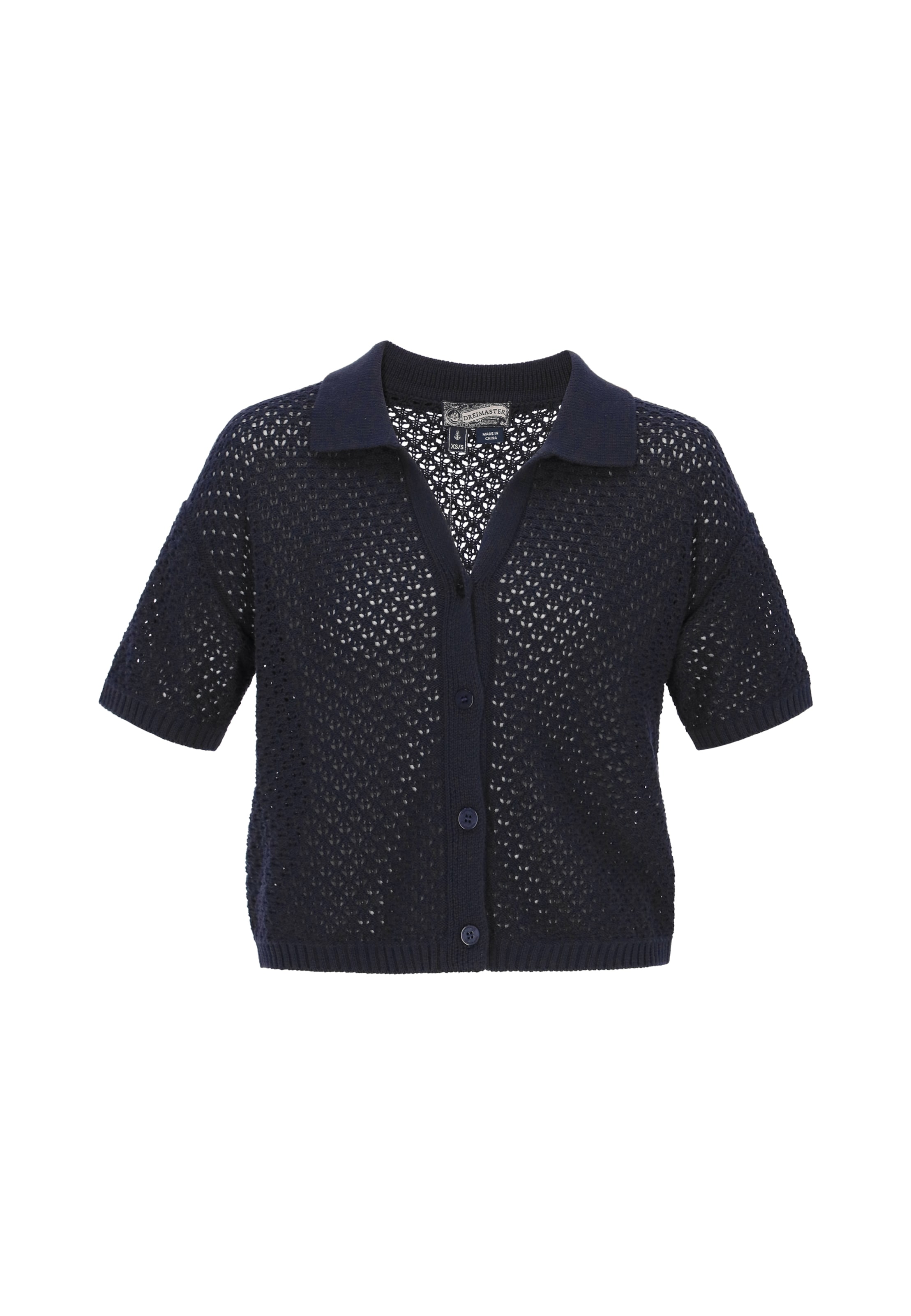 DreiMaster Vintage Кардиган вязаный в цвете Night Blue
DreiMaster Vintage Кардиган вязаный в цвете Night Blue