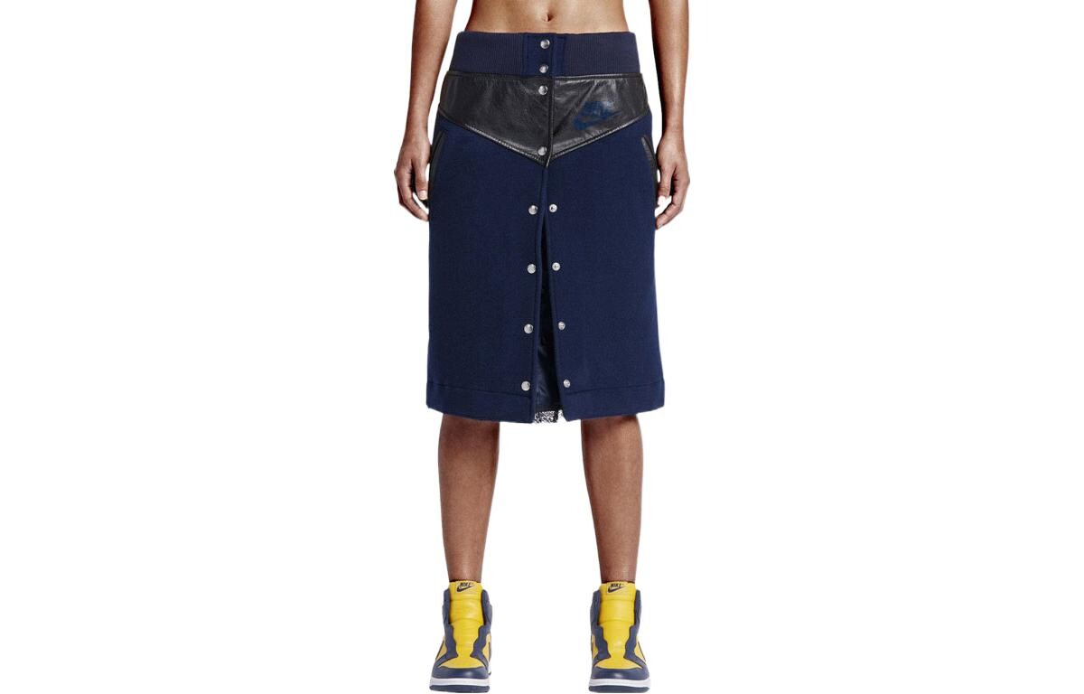 Повседневная длинная юбка женская синяя Nike 
Повседневная длинная юбка женская синяя Nike