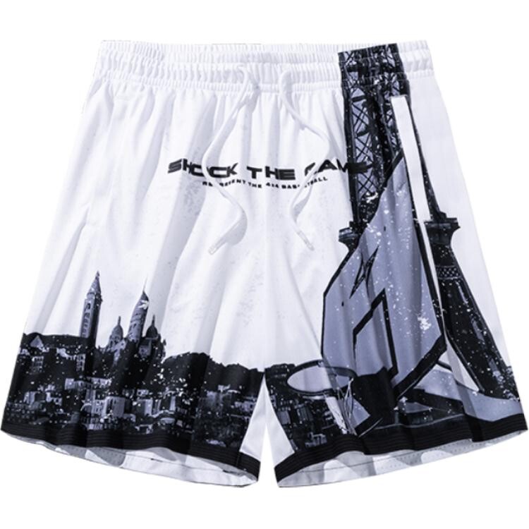 Баскетбольная коллекция повседневные шорты мужские белые Anta, белый
Баскетбольная коллекция повседневные шорты мужские белые Anta, белый