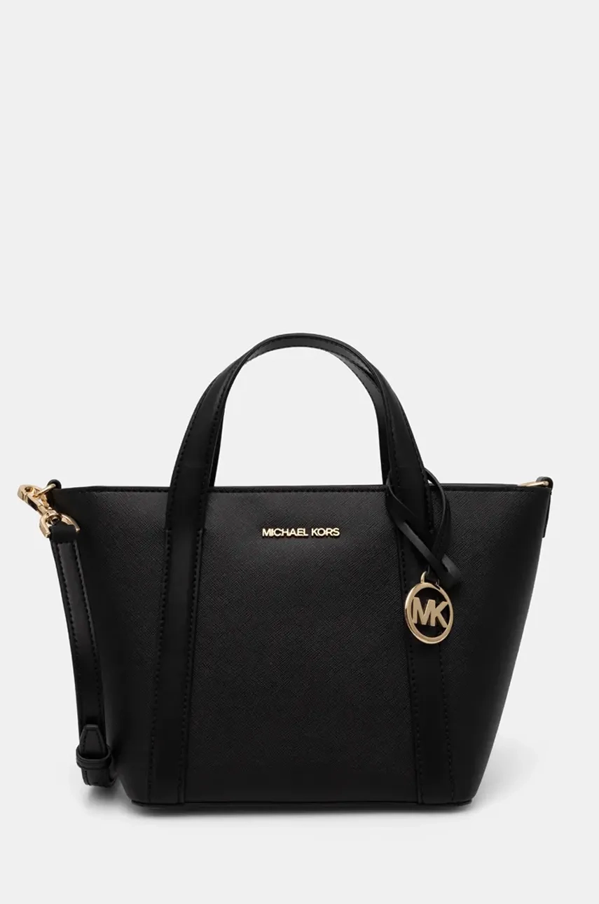 Сумочка MICHAEL Michael Kors, черный
Сумочка MICHAEL Michael Kors, черный
