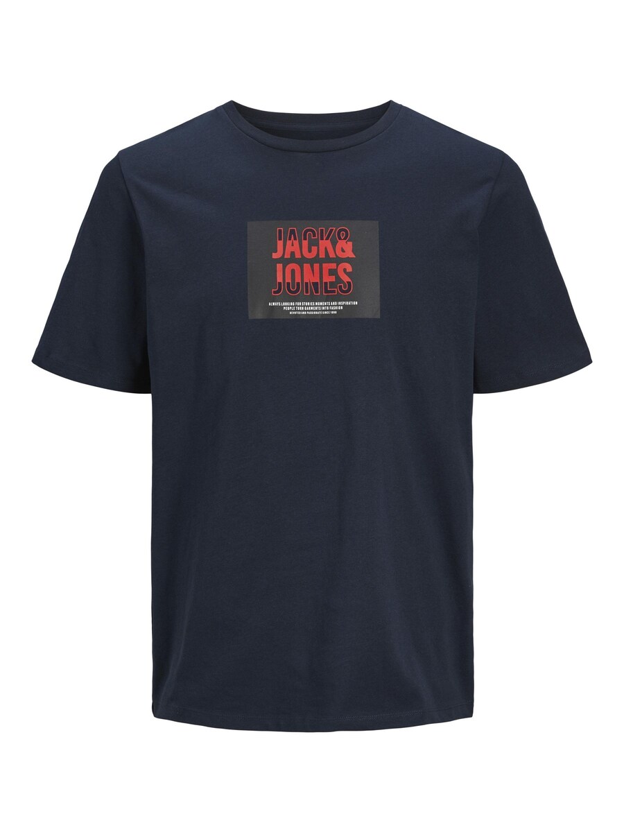 Рубашка JACK & JONES, ночной синий
Рубашка JACK & JONES, ночной синий