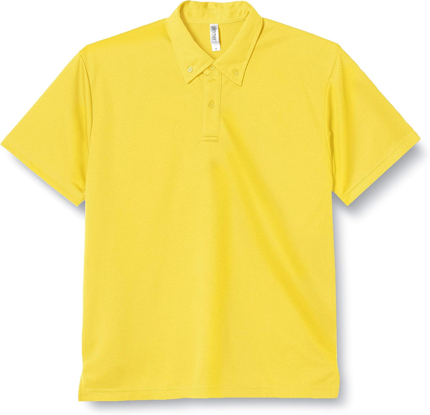 Мужская рубашка-поло Glimmer Dry Button Down (без карманов)
Мужская рубашка-поло Glimmer Dry Button Down (без карманов)