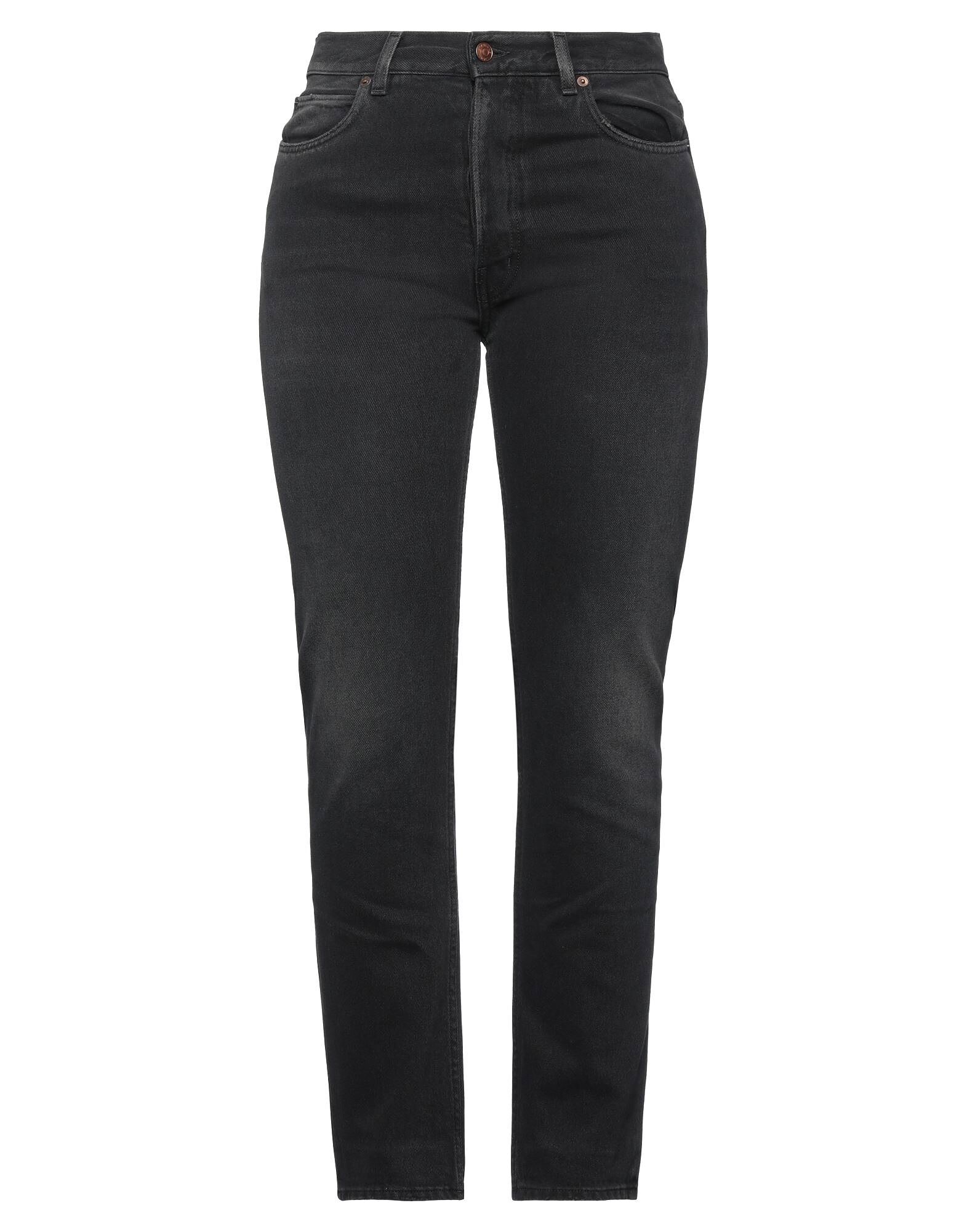 Джинсы Haikure, угольно-серый
Джинсы Haikure, угольно-серый