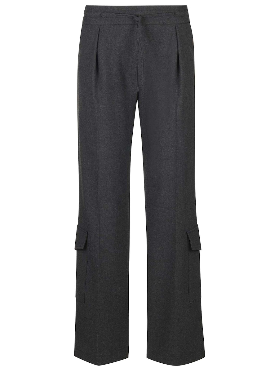 Свободные брюки-карго MADELEINE, темно-серый
Свободные брюки-карго MADELEINE, темно-серый