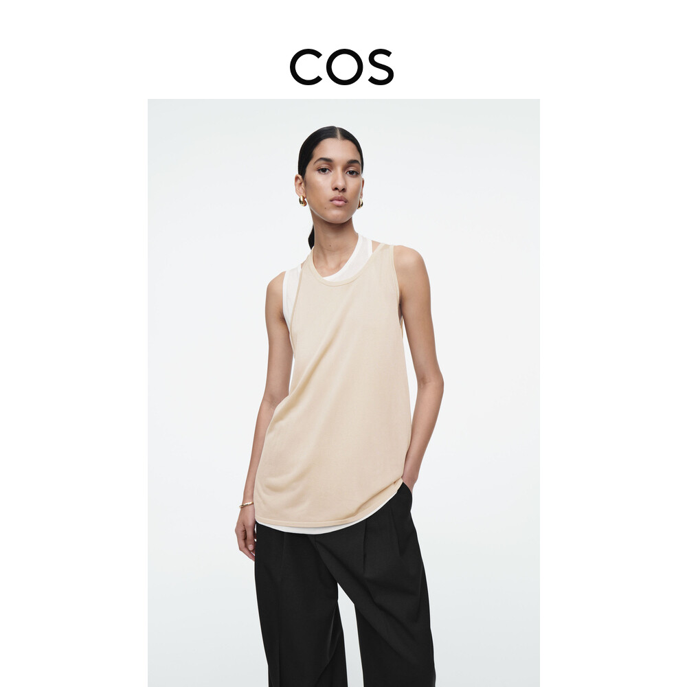 Женский многослойный вязаный жилет Cos с круглым вырезом, абрикос/сливки
Женский многослойный вязаный жилет Cos с круглым вырезом, абрикос/сливки