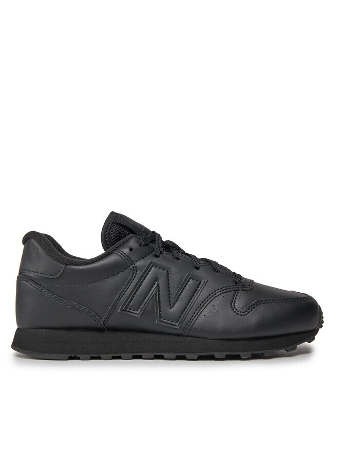 Кроссовки New Balance, черный
Кроссовки New Balance, черный