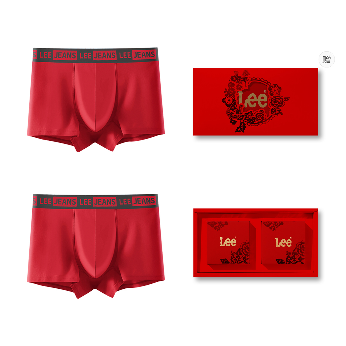 Lee Комплект мужских трусов Zodiac Year Red
Lee Комплект мужских трусов Zodiac Year Red