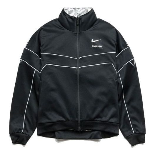 Куртка Nike X Ambush Reversible Jacket Black Nrg, черный
Куртка Nike X Ambush Reversible Jacket Black Nrg, черный