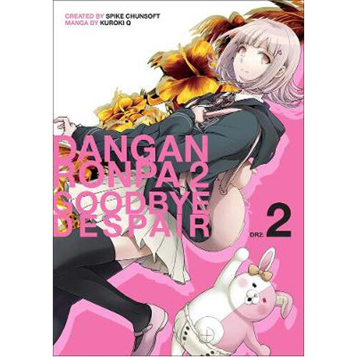 Книга Danganronpa 2: Goodbye Despair Volume 2 (Paperback) Dark Horse Comics
Книга Danganronpa 2: Goodbye Despair Volume 2 (Paperback) Dark Horse Comics