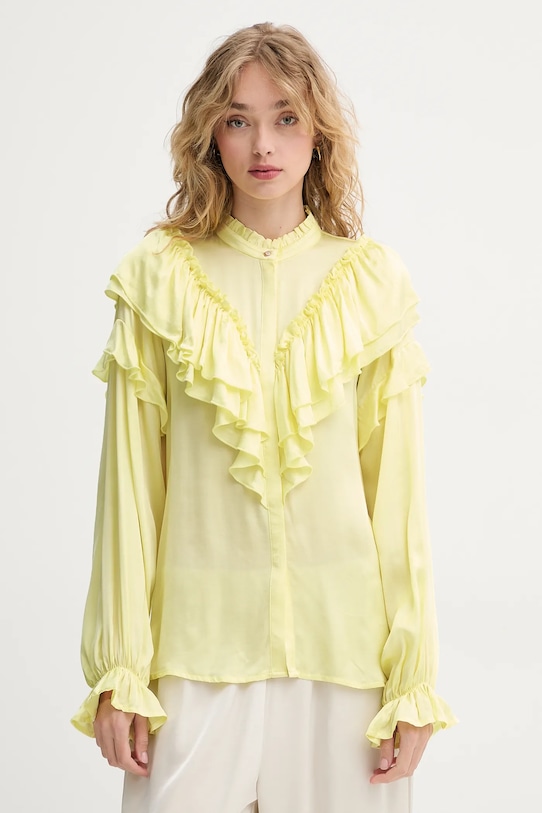 Рубашка Bruuns Bazaar, желтый
Рубашка Bruuns Bazaar, желтый