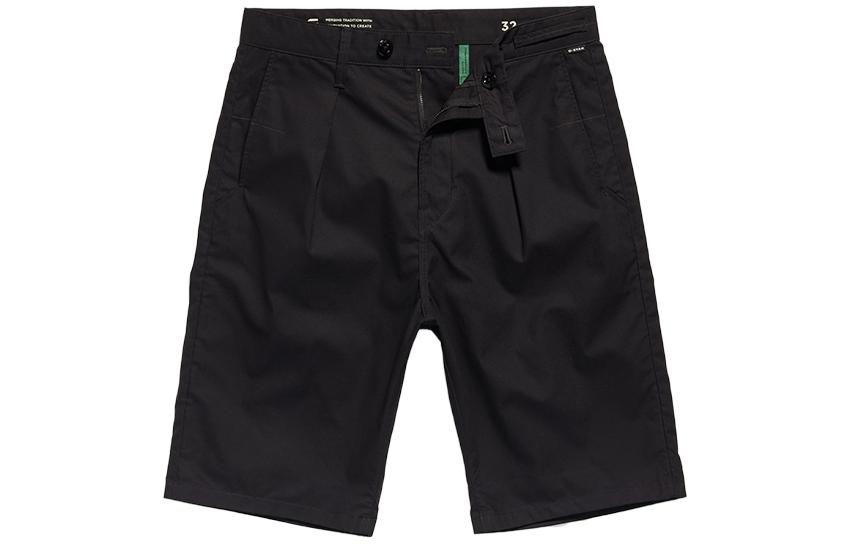 G-STAR RAW G Star Raw карго-шорты мужские pitch black
G-STAR RAW G Star Raw карго-шорты мужские pitch black