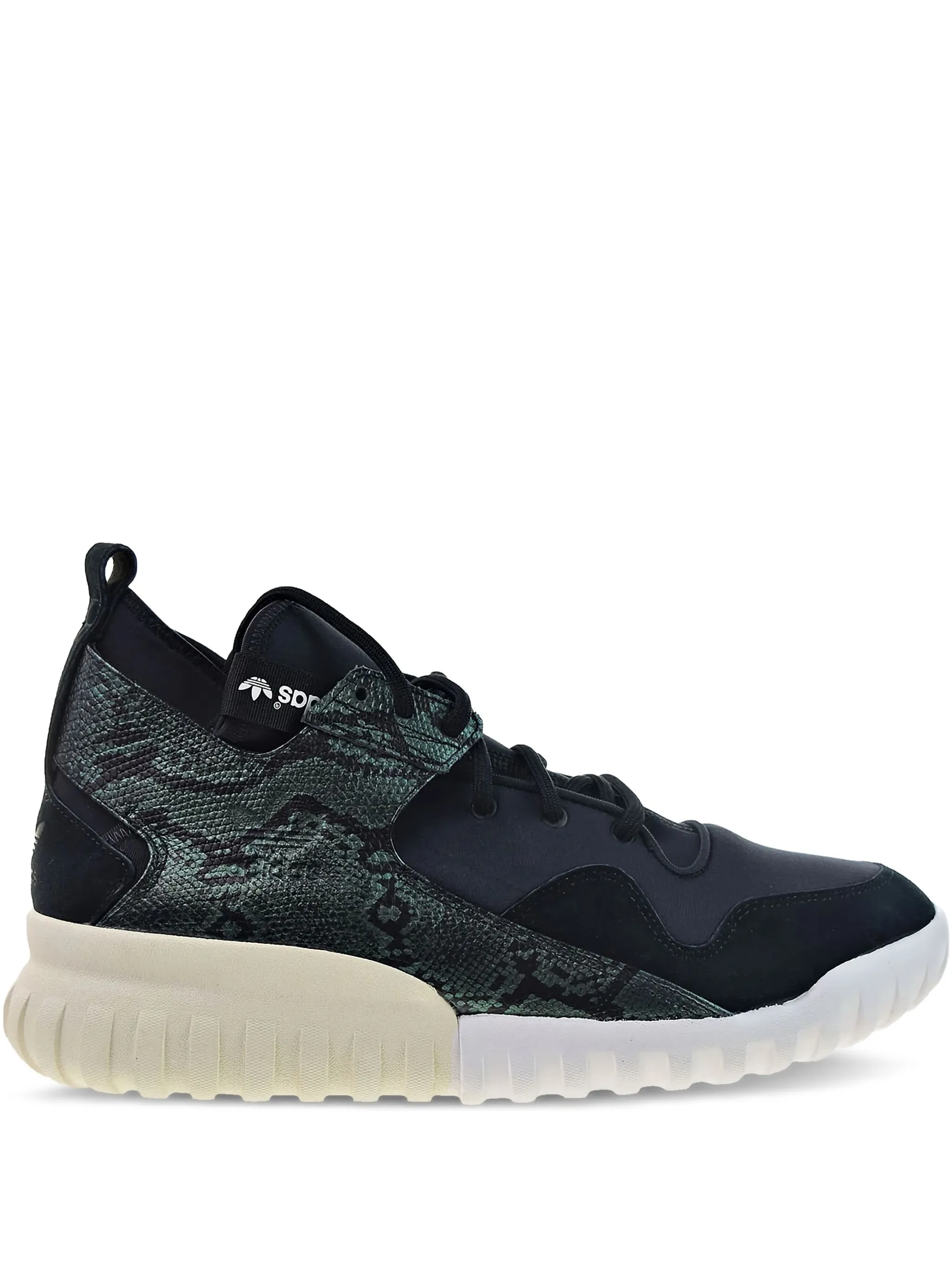 Кроссовки Tubular X Core Black/White Adidas, черный
Кроссовки Tubular X Core Black/White Adidas, черный