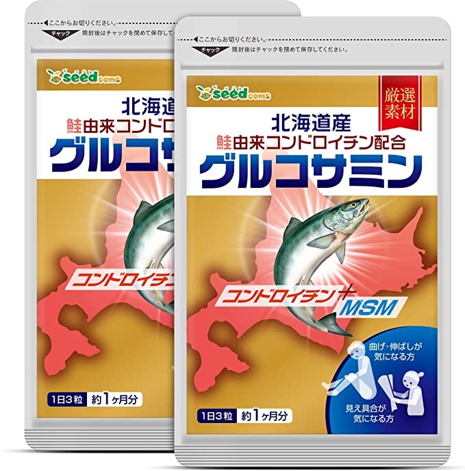 Набор пищевых добавок Seed Coms, 2 упаковки, 270 таблеток
Набор пищевых добавок Seed Coms, 2 упаковки, 270 таблеток