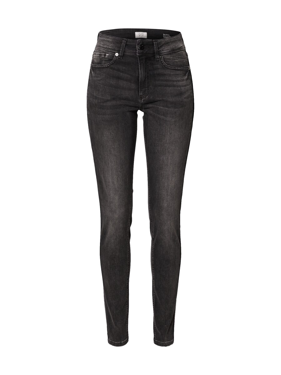 Узкие джинсы QS Sadie, серый деним
Узкие джинсы QS Sadie, серый деним