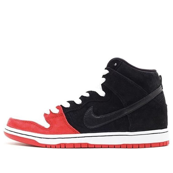 Кроссовки x uprise sb dunk high premium Nike, черный
Кроссовки x uprise sb dunk high premium Nike, черный