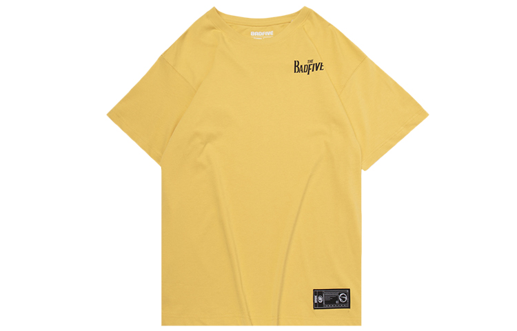 LiNing Футболка Badfive мужская, Milk Candies Yellow, Белый, LiNing Футболка Badfive мужская, Milk Candies Yellow
LiNing Футболка Badfive мужская, Milk Candies Yellow, Белый, LiNing Футболка Badfive мужская, Milk Candies Yellow