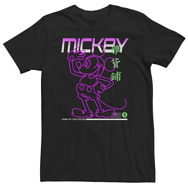 Футболка Big & Tall Mickey Mouse Year of the Mouse Neon Disney
Футболка Big & Tall Mickey Mouse Year of the Mouse Neon Disney