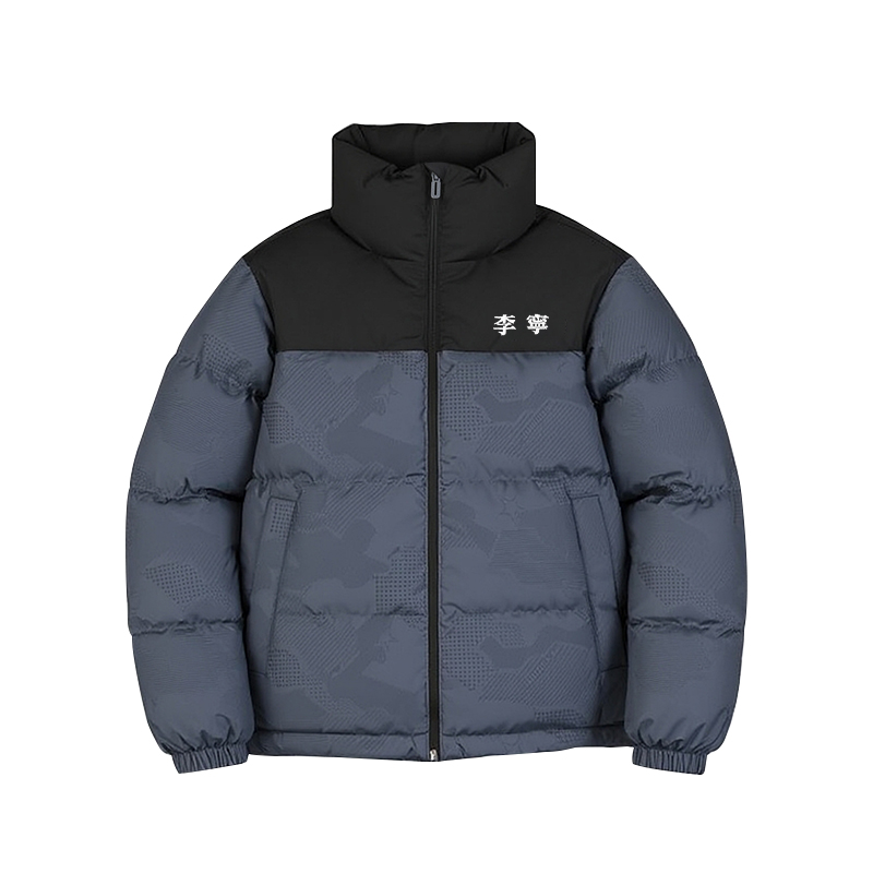 Пуховики мужские Surface Gray 4 LINING, серый
Пуховики мужские Surface Gray 4 LINING, серый