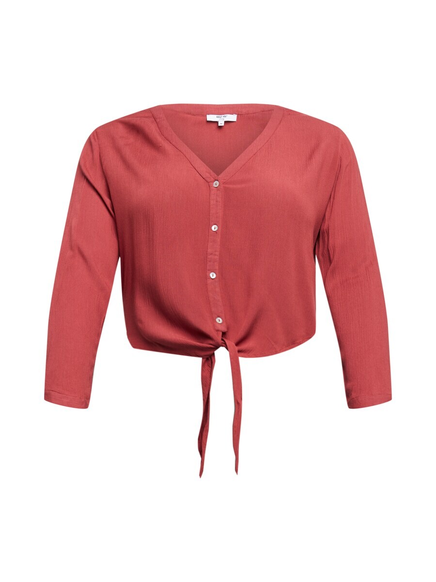 Блуза About You DYLANE, цвет Rusty Red
Блуза About You DYLANE, цвет Rusty Red
