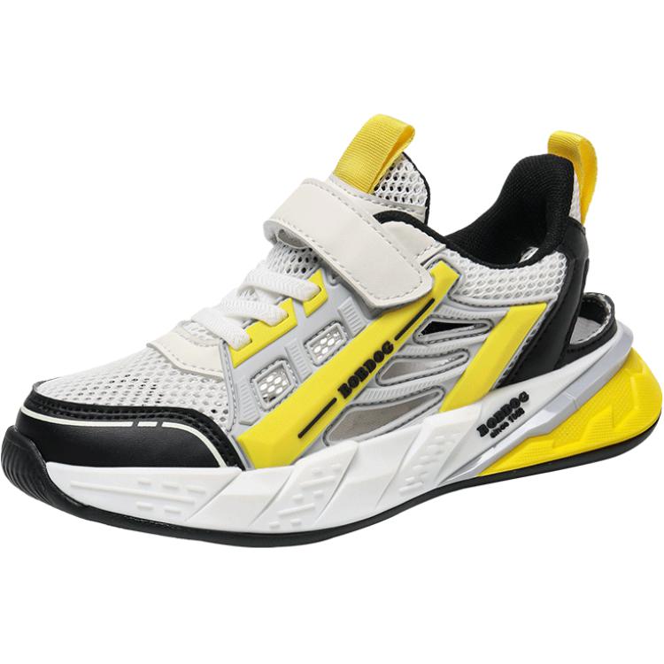 Детская обувь для подростков BOBDOG, белый/желтый
Детская обувь для подростков BOBDOG, белый/желтый