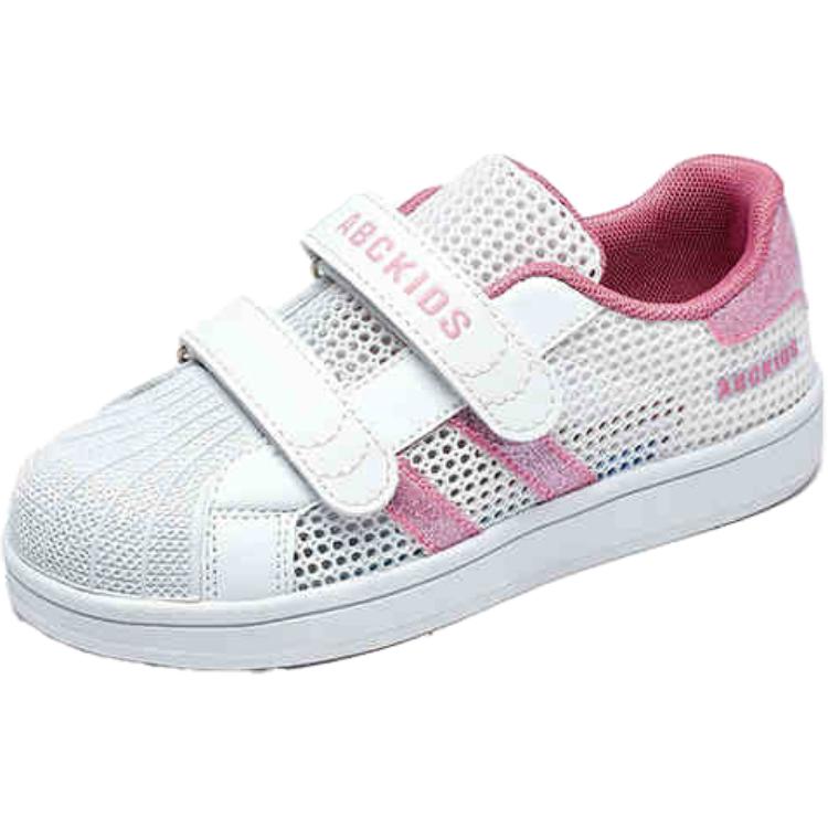 Детские кроссовки для скейтбординга с противоскользящей амортизацией и низким верхом ABC KIDS, белый/розовый
Детские кроссовки для скейтбординга с противоскользящей амортизацией и низким верхом ABC KIDS, белый/розовый