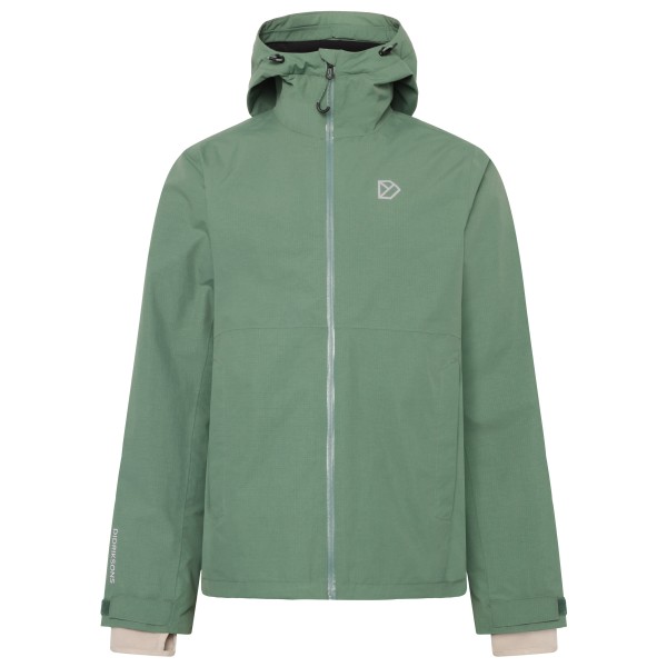 Куртка Trien - куртка-дождевик Didriksons, Dark Moss 
Куртка Trien - куртка-дождевик Didriksons, Dark Moss